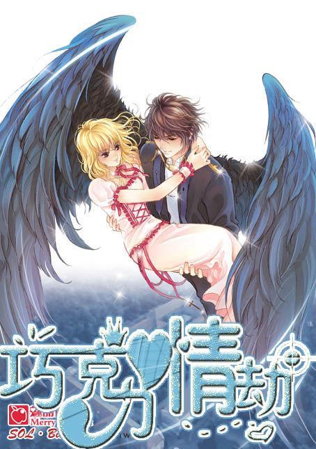 翰墨书香润警营——记湖南省公安厅“三湘百所”送文化下基层活动