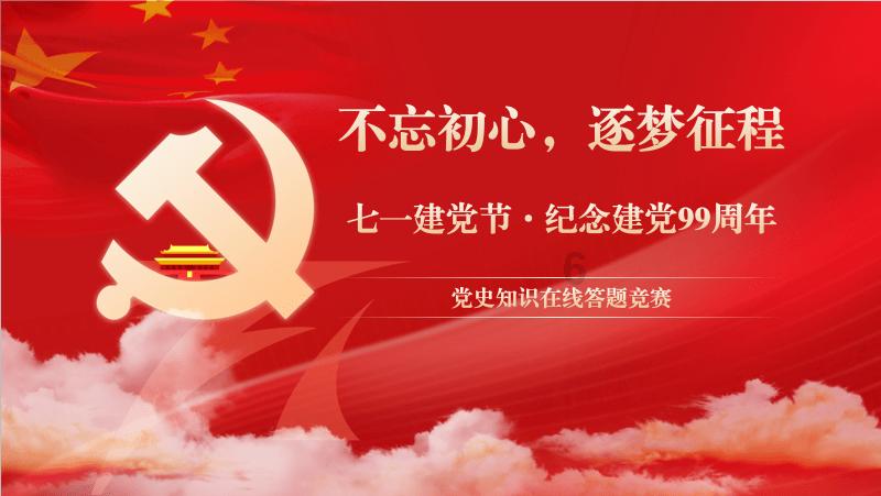 我要当大触
